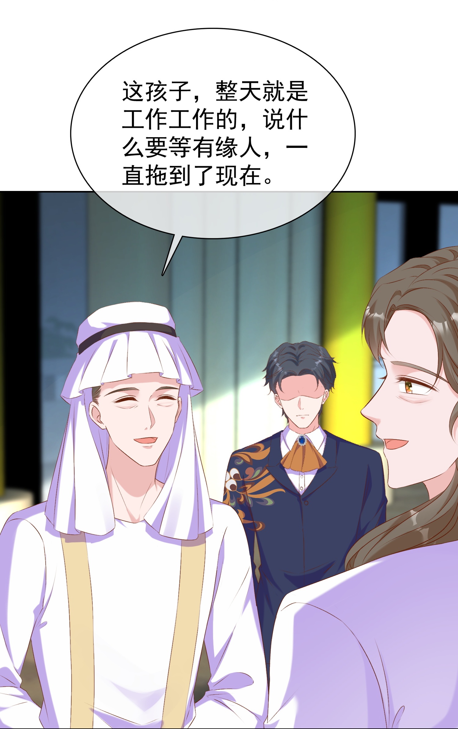第262话 难道&hellip;&hellip;-第326话