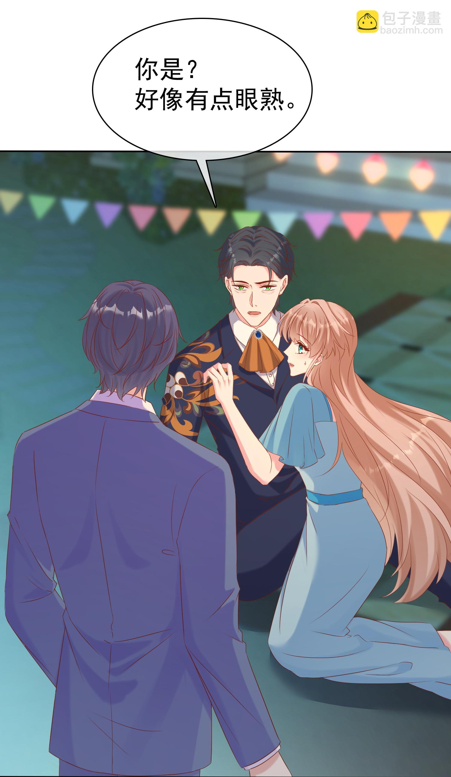 第264话 真想揍你！-第328话