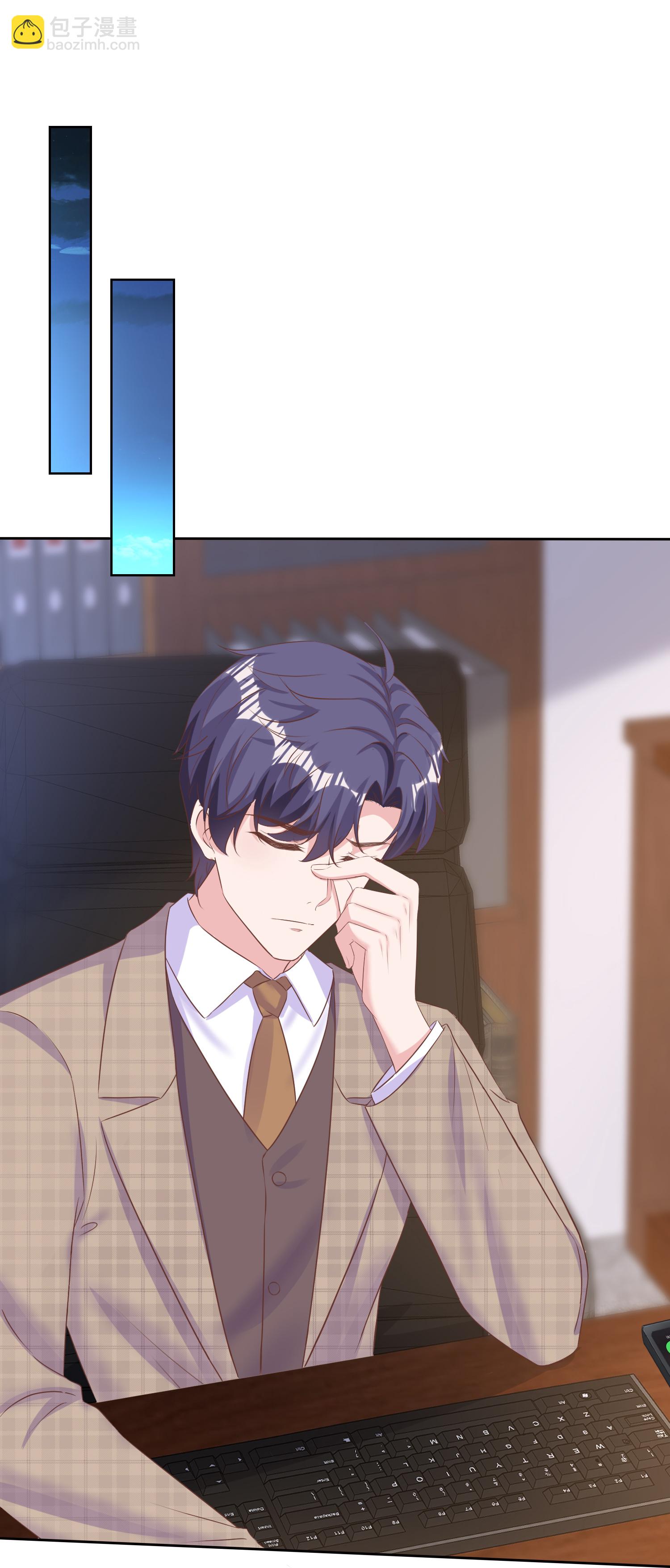 第268话 我居然失业了-第332话