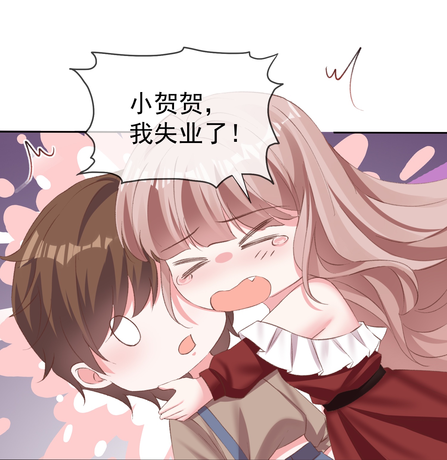 第268话 我居然失业了-第332话