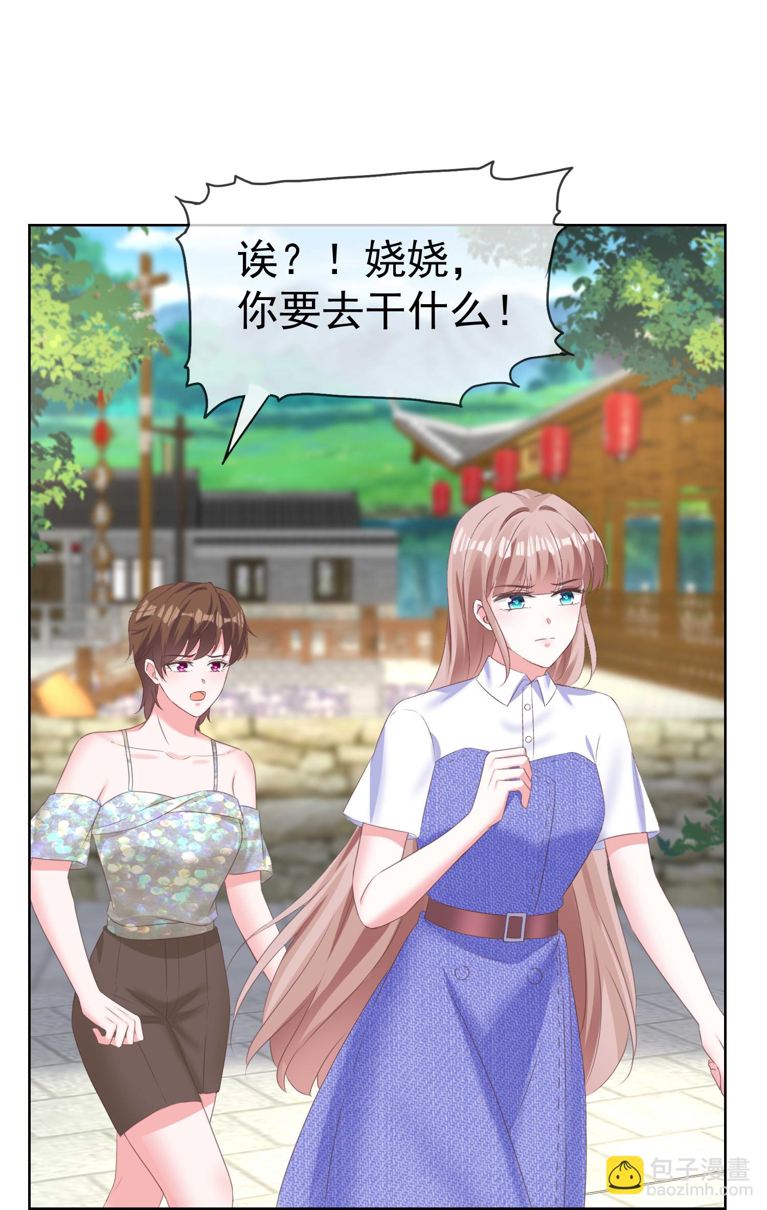 第270话 被诅咒的山脉-第334话