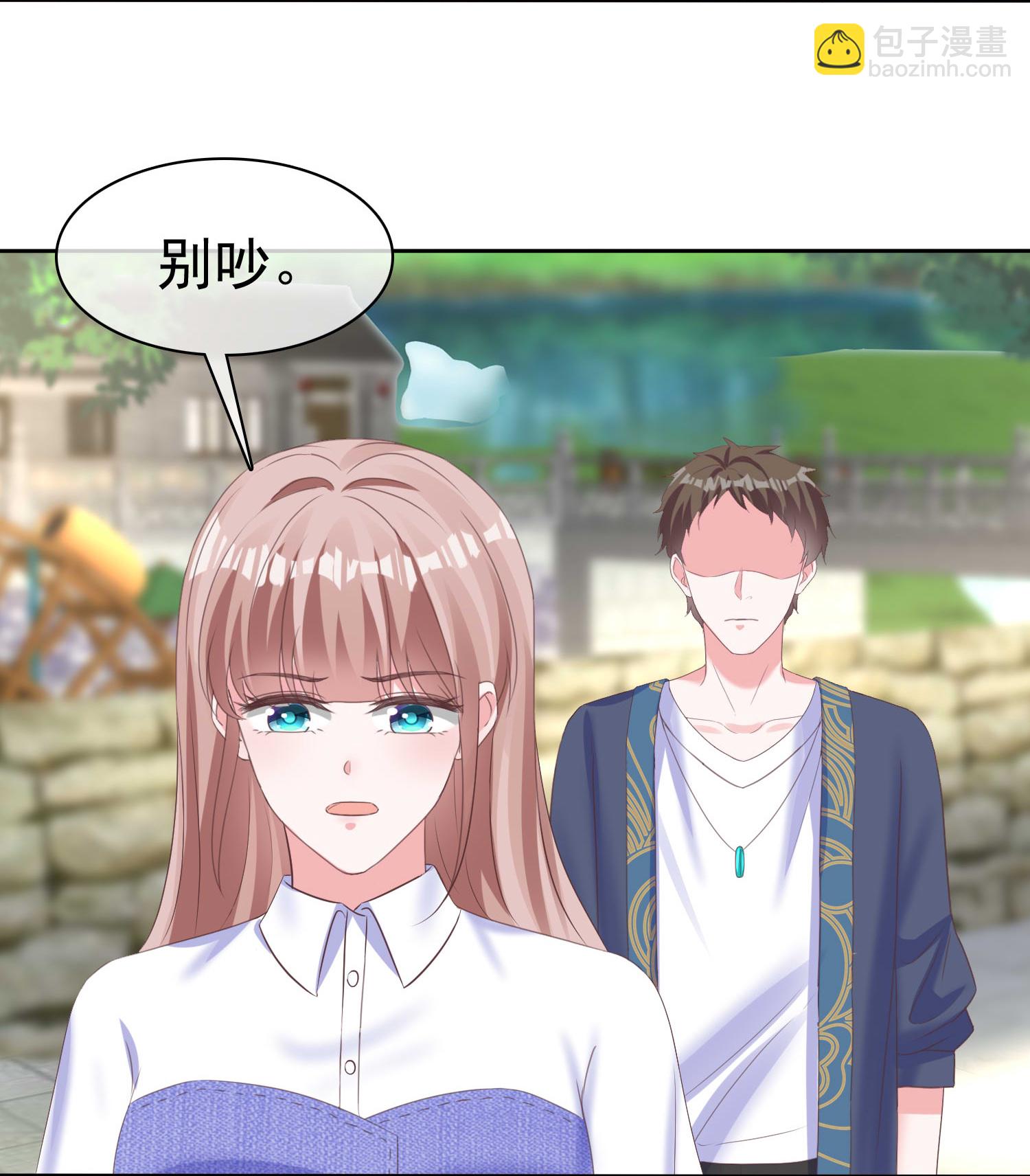 第270话 被诅咒的山脉-第334话