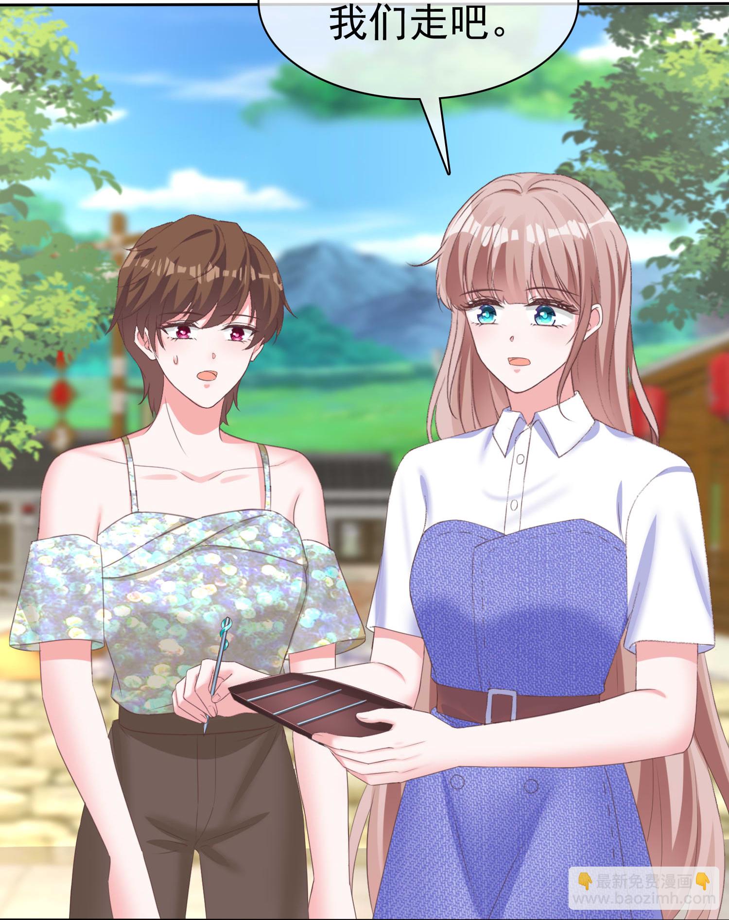第270话 被诅咒的山脉-第334话