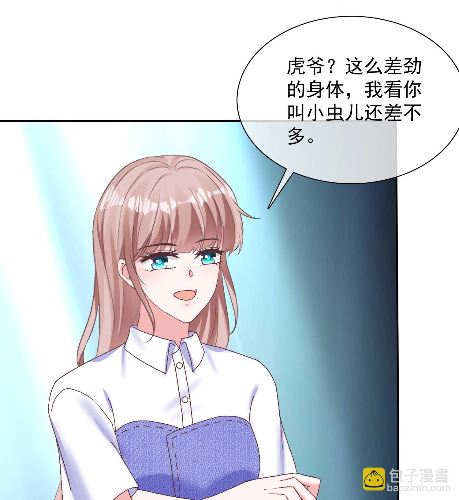 第270话 被诅咒的山脉-第334话
