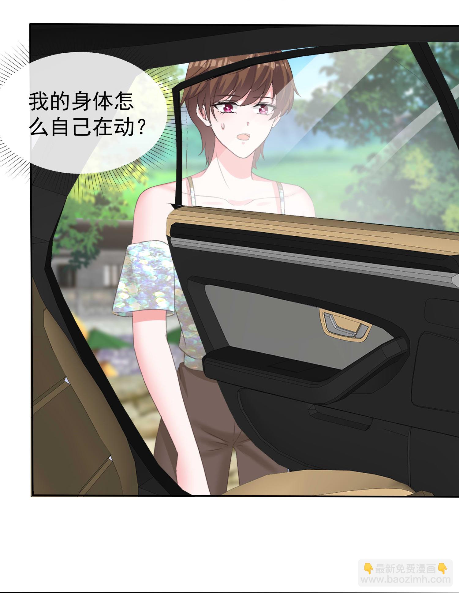 第270话 被诅咒的山脉-第334话