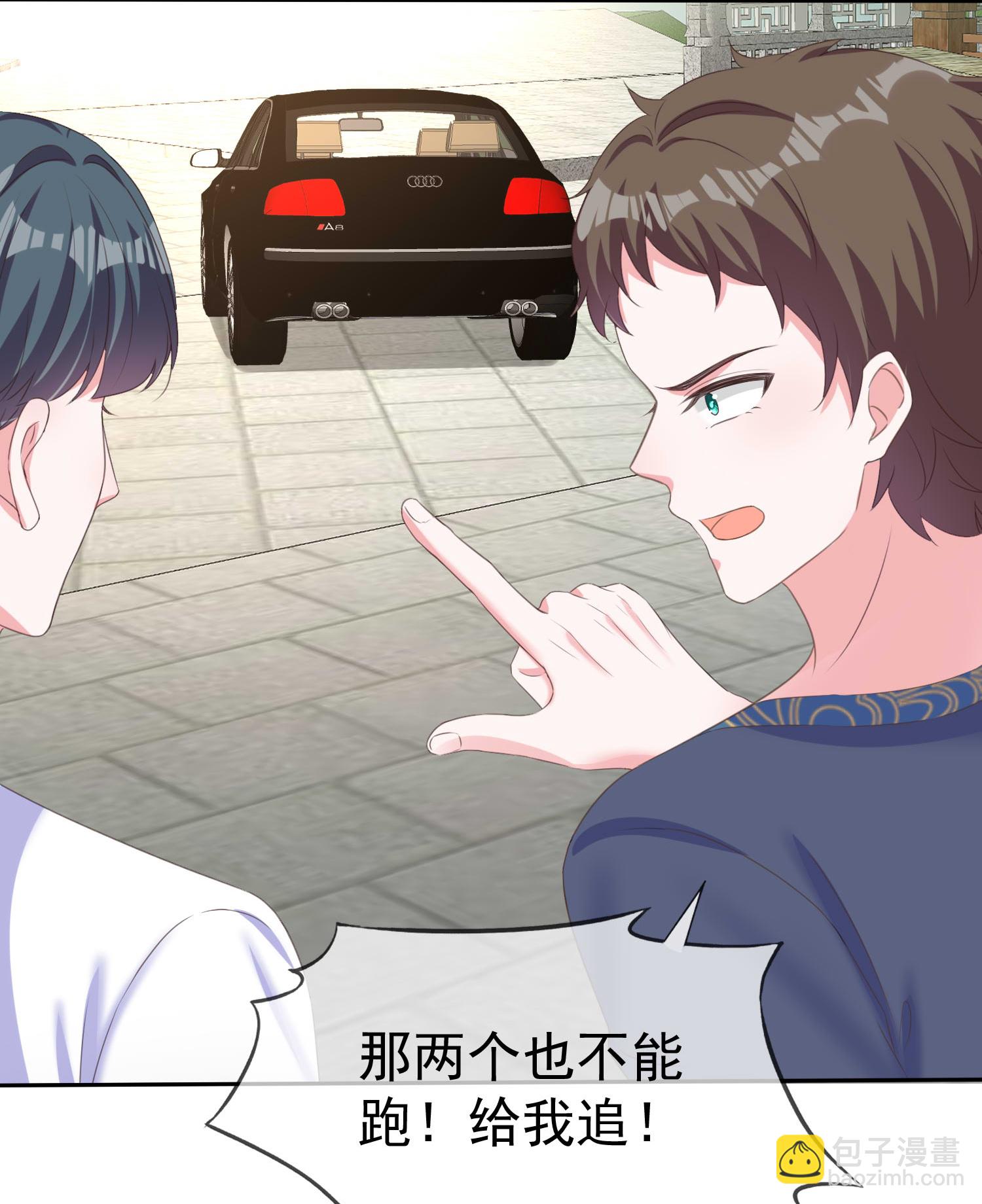 第270话 被诅咒的山脉-第334话