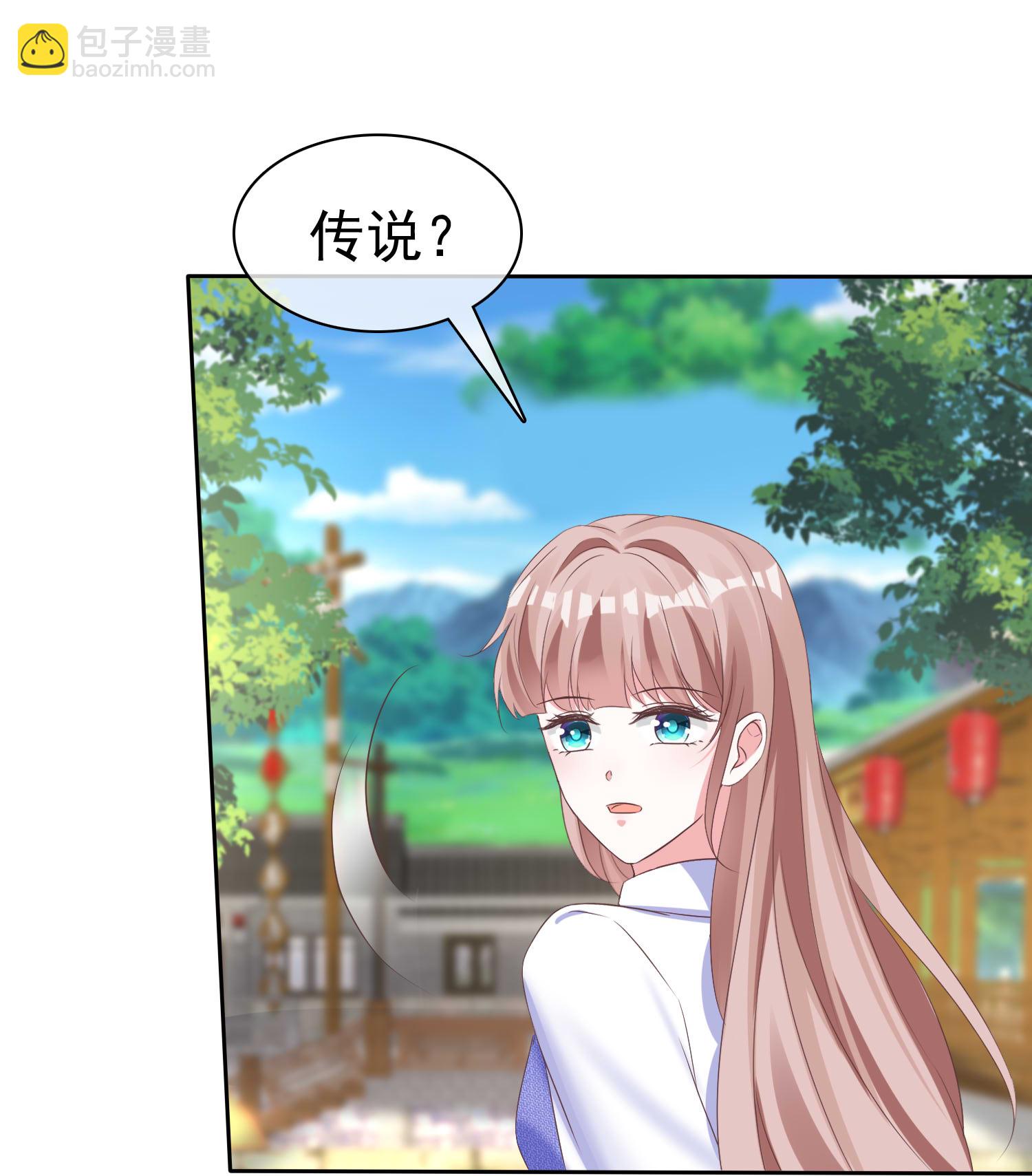 第270话 被诅咒的山脉-第334话