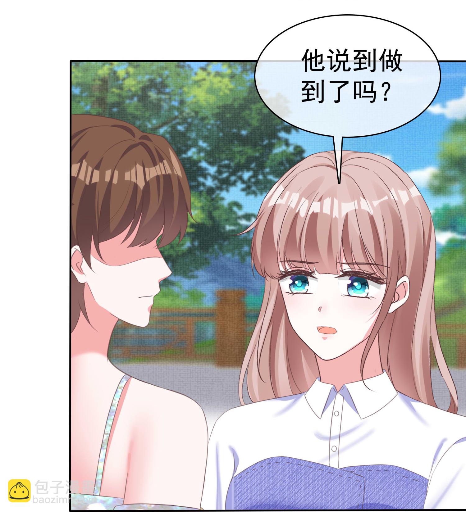 第270话 被诅咒的山脉-第334话
