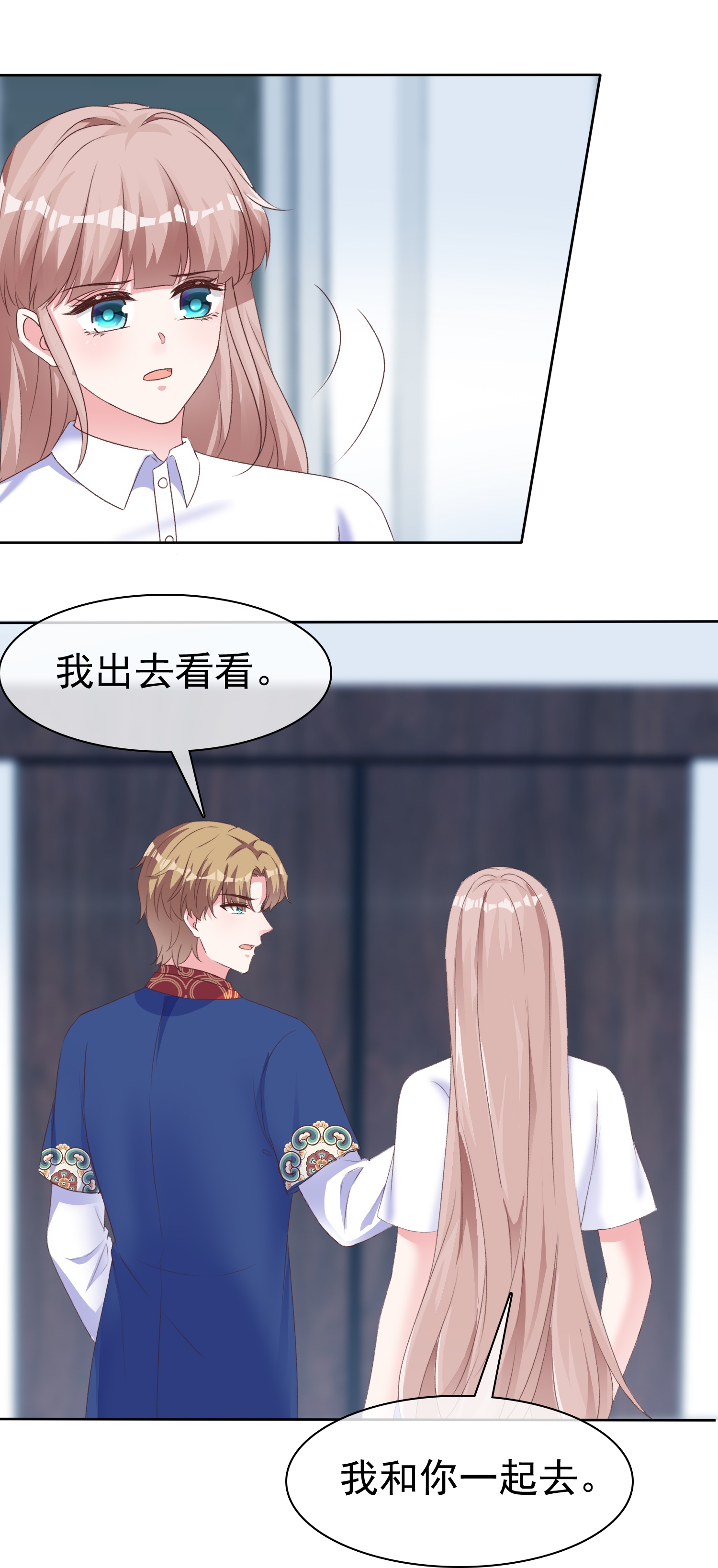 第272话 破了阵！-第336话