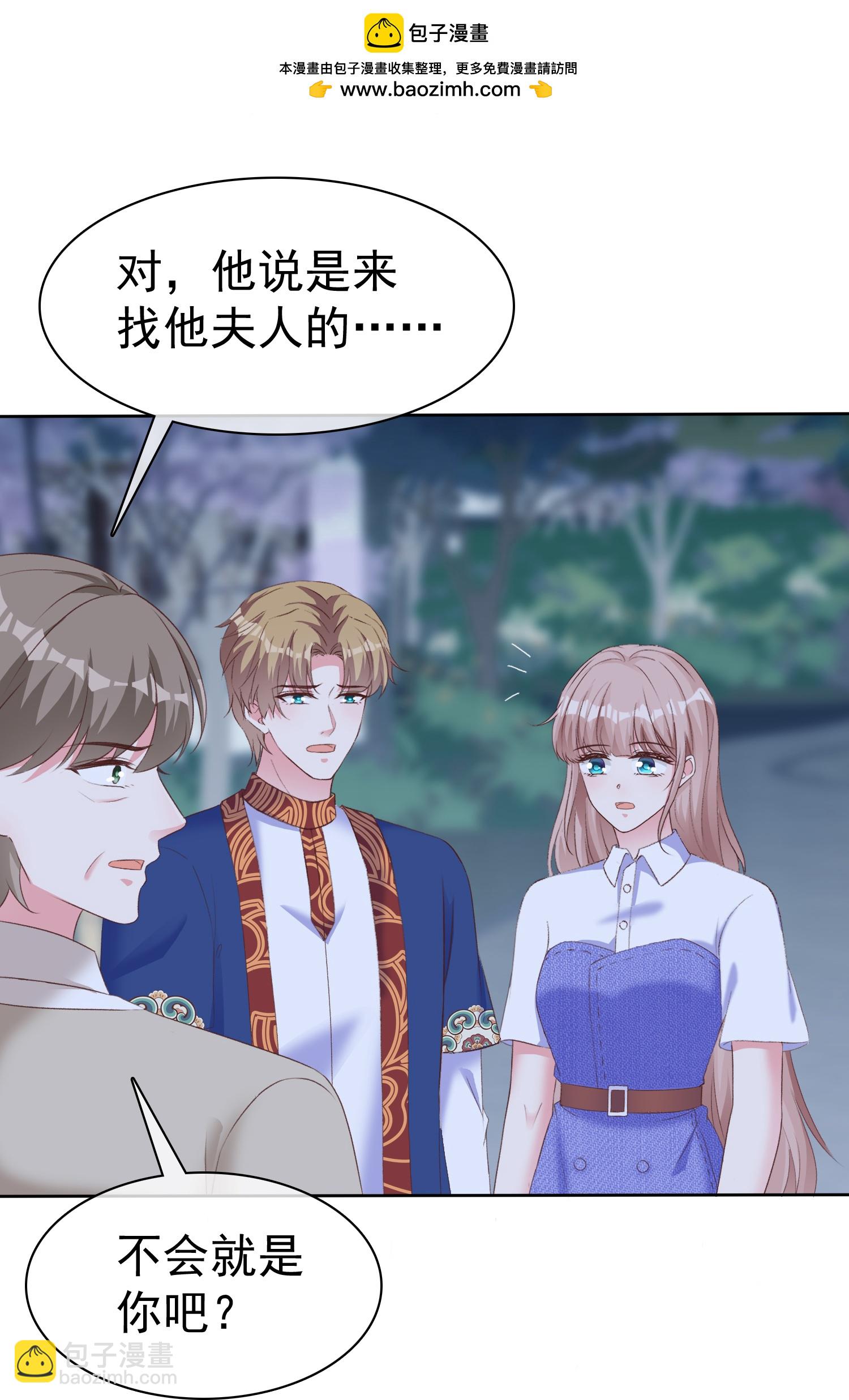 第272话 破了阵！-第336话