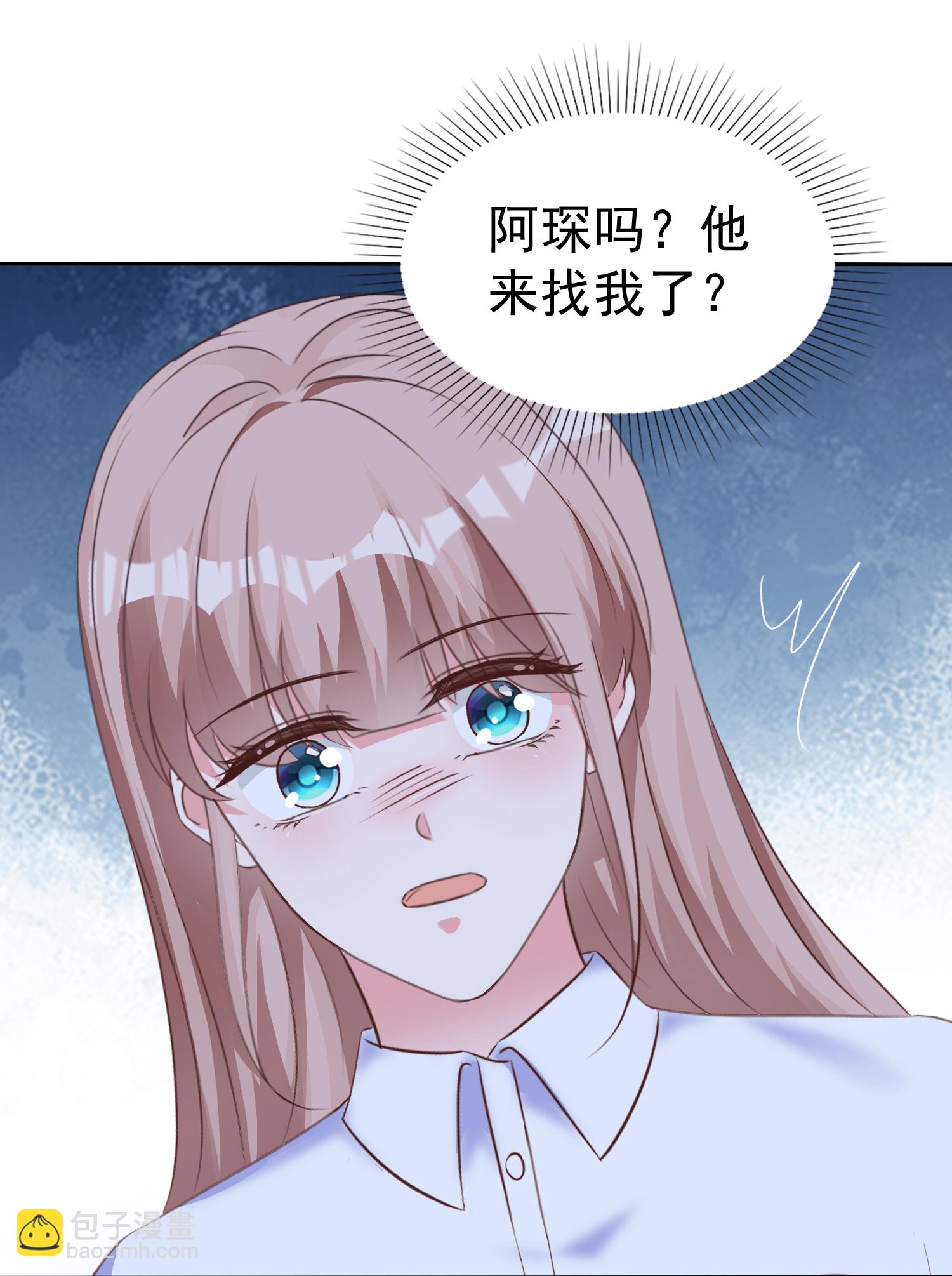 第272话 破了阵！-第336话