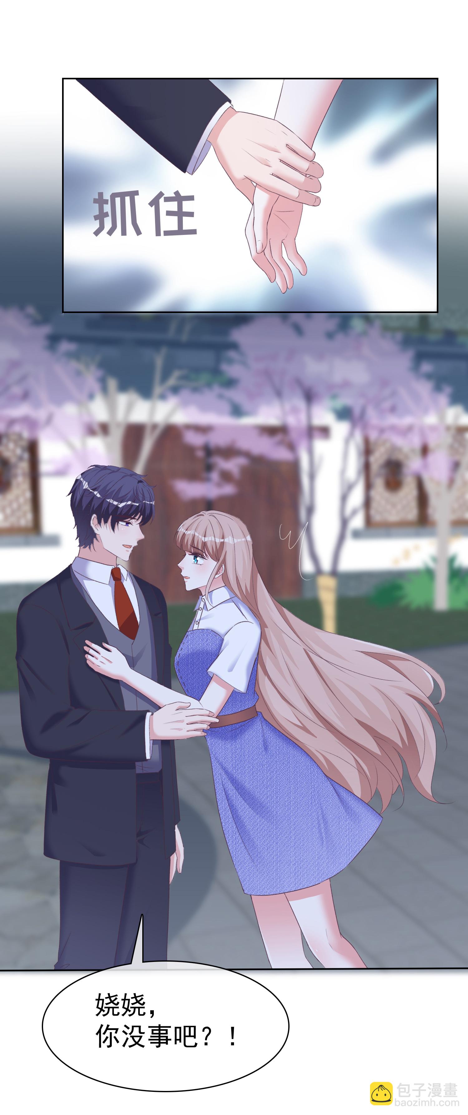 第272话 破了阵！-第336话