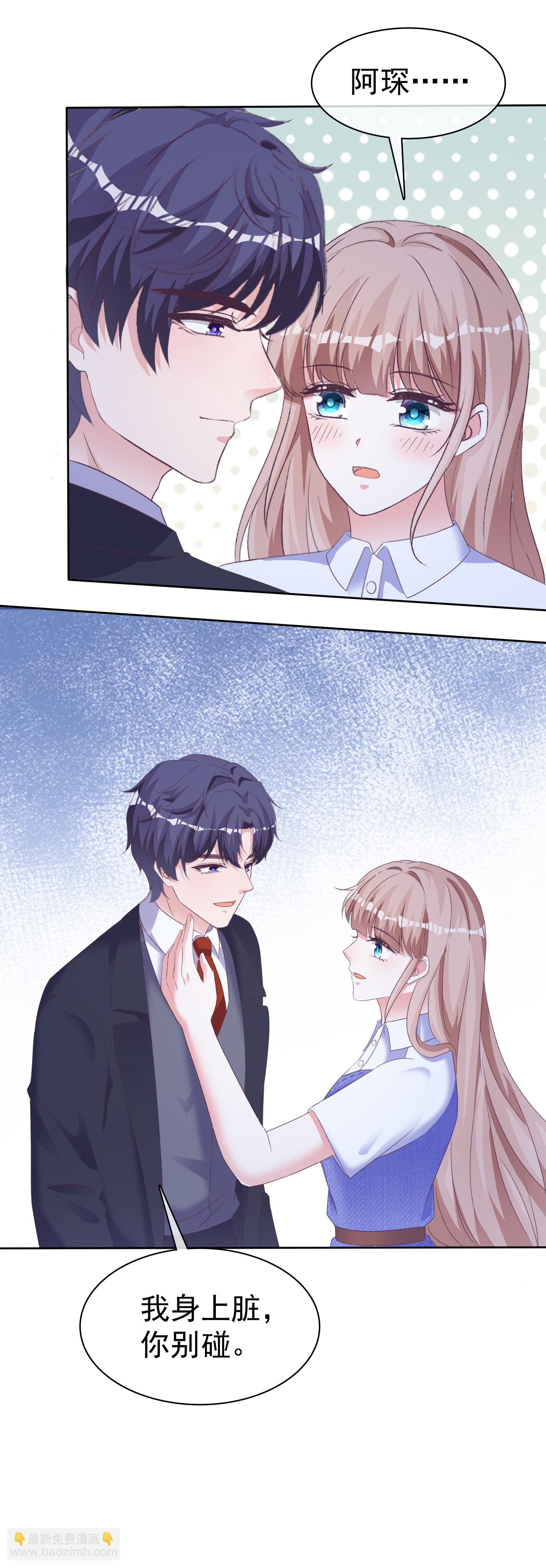 第272话 破了阵！-第336话