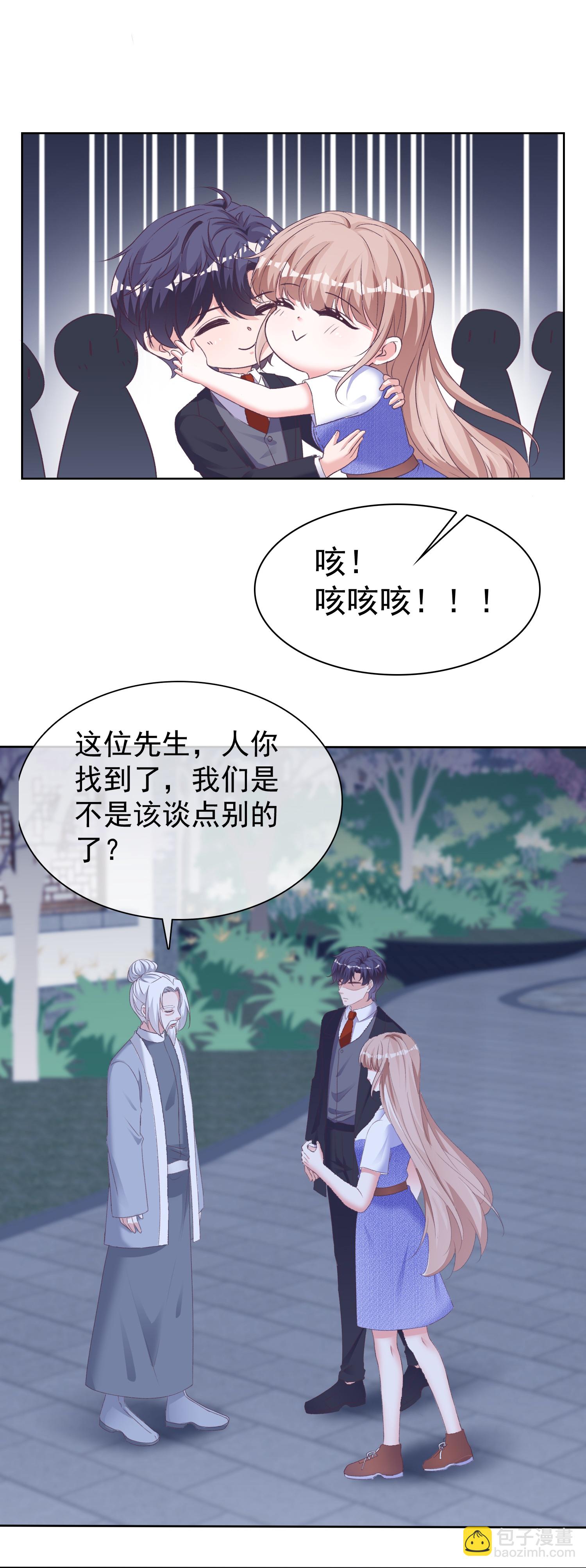 第272话 破了阵！-第336话