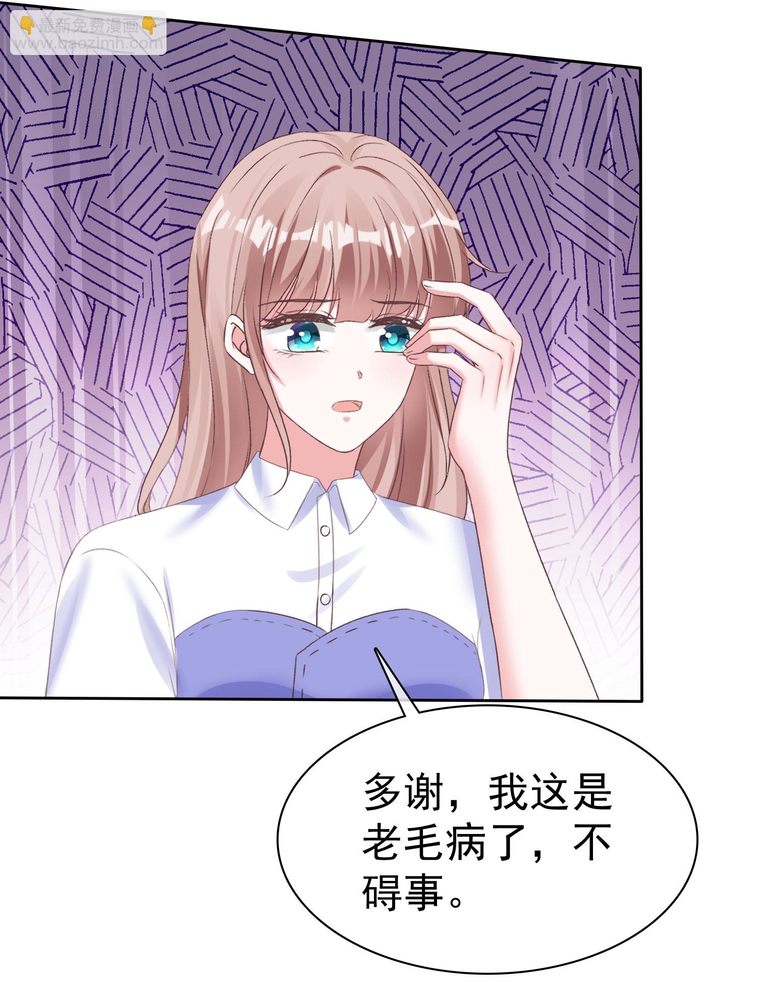 第272话 破了阵！-第336话