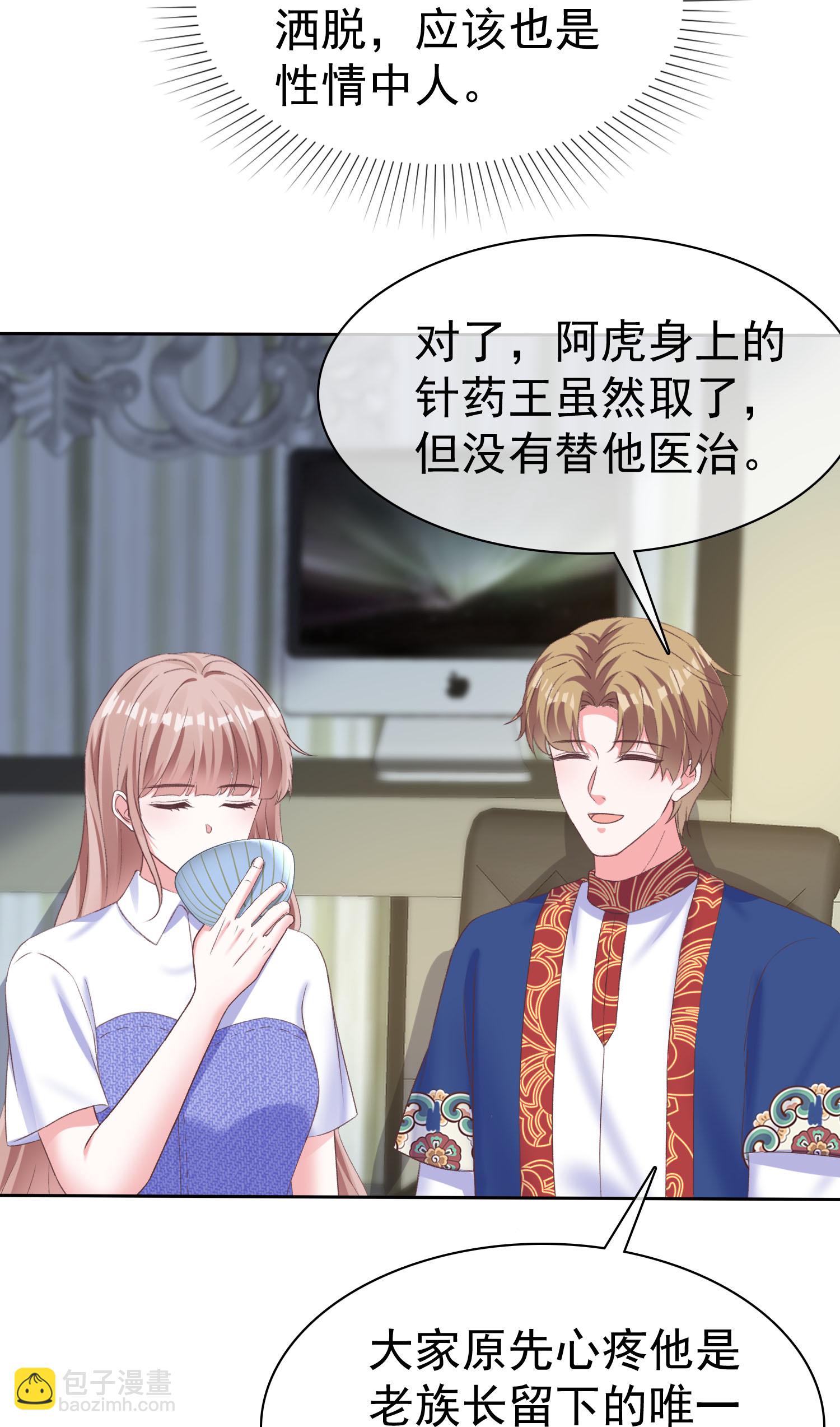 第272话 破了阵！-第336话