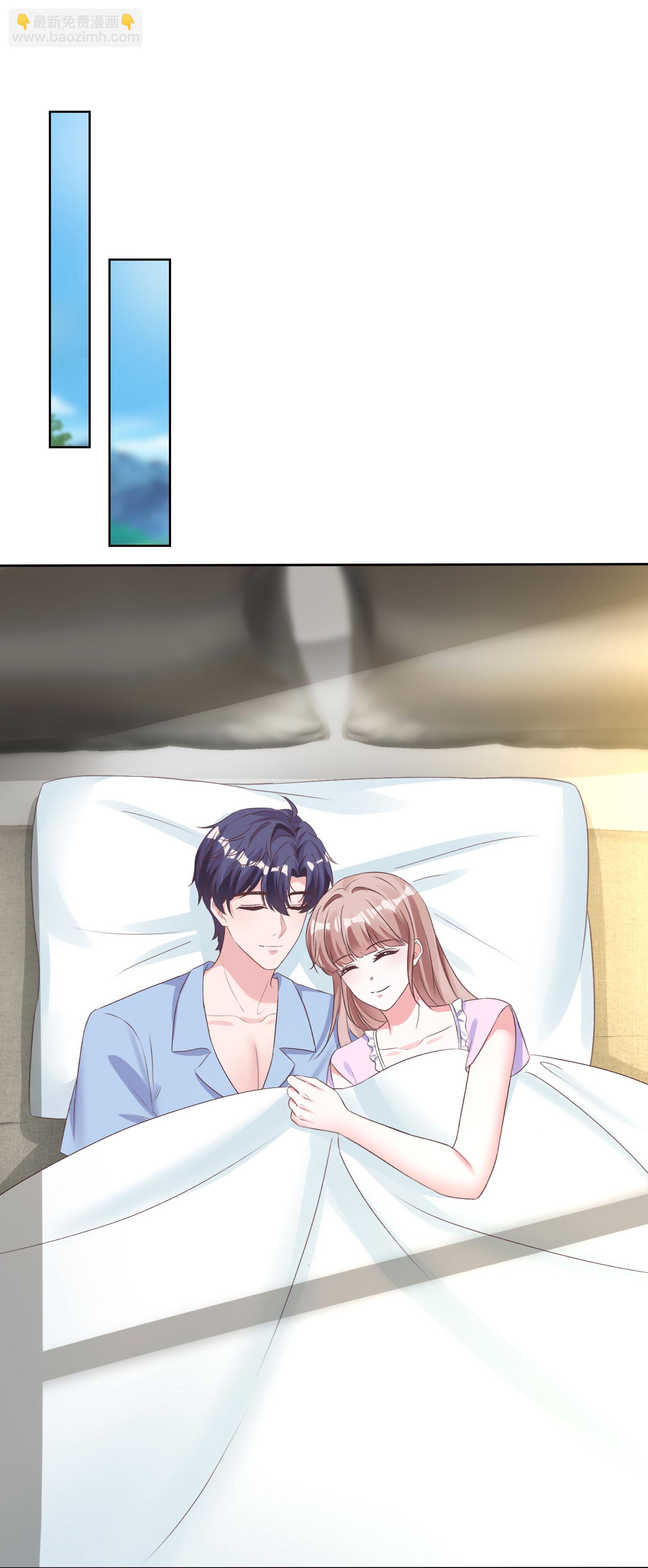 第274话 扎针？-第338话