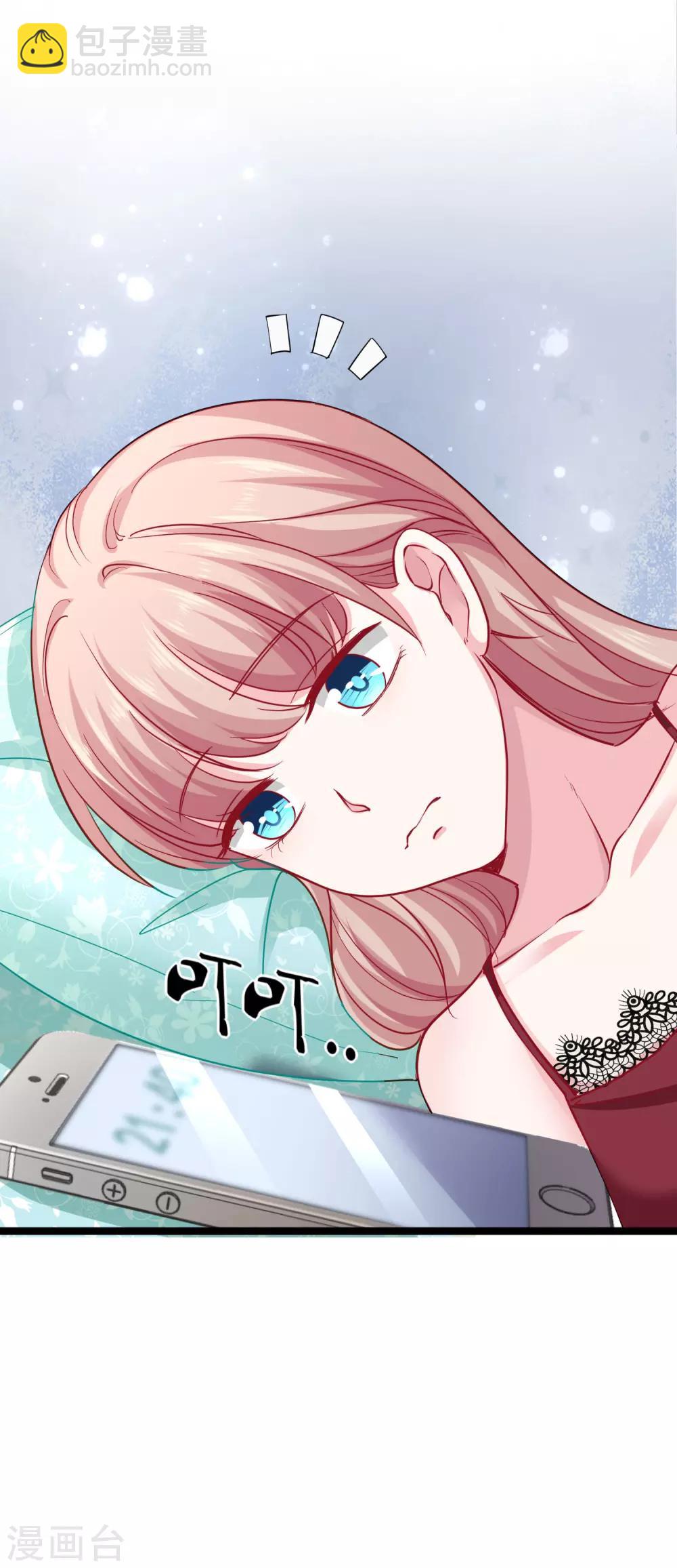 第33话 这是思念的感觉么？-第42话