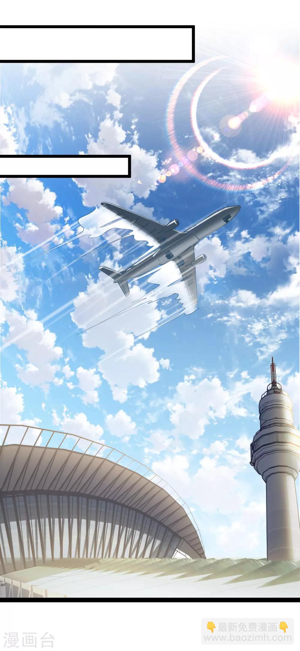 第37话 甜蜜一夜~-第46话