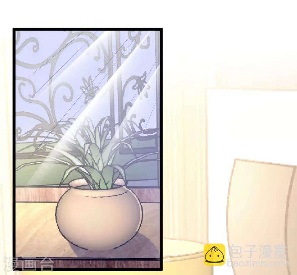第37话 甜蜜一夜~-第46话