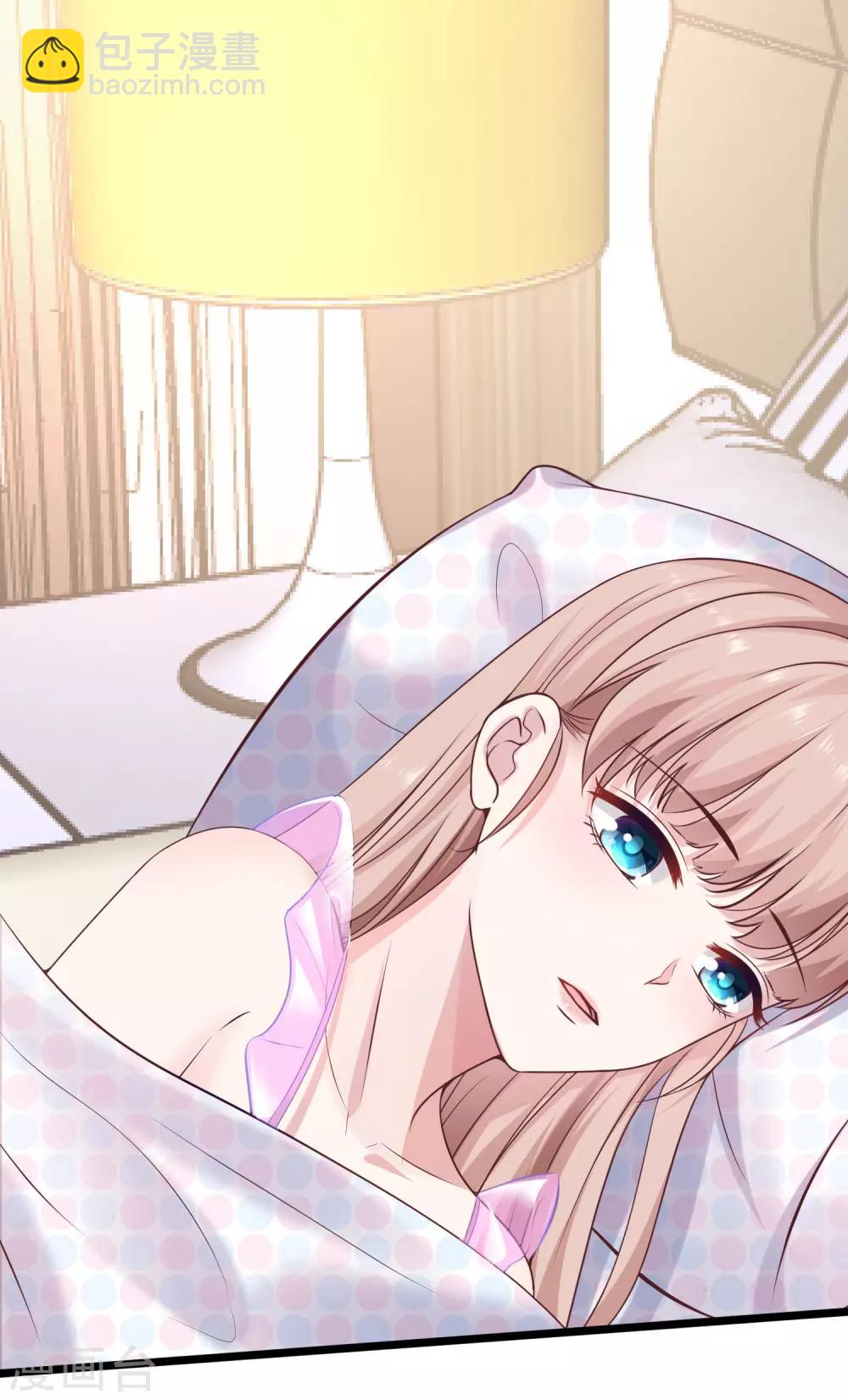 第37话 甜蜜一夜~-第46话