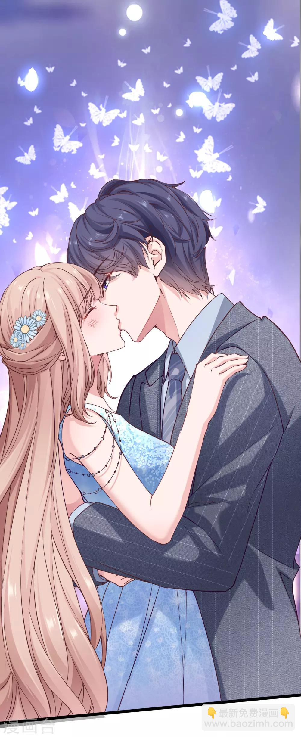 第37话 甜蜜一夜~-第46话