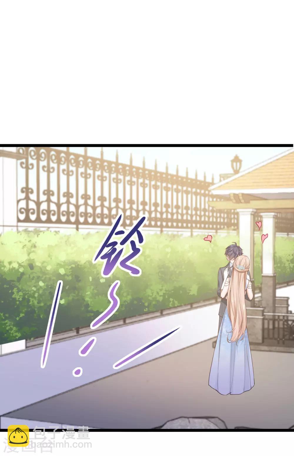 第37话 甜蜜一夜~-第46话