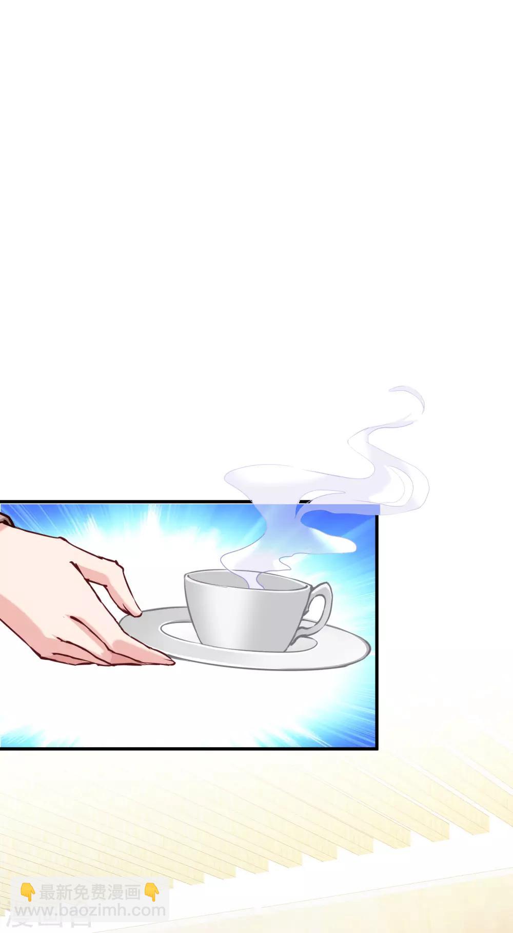 第39话 来路不明的女人-第48话