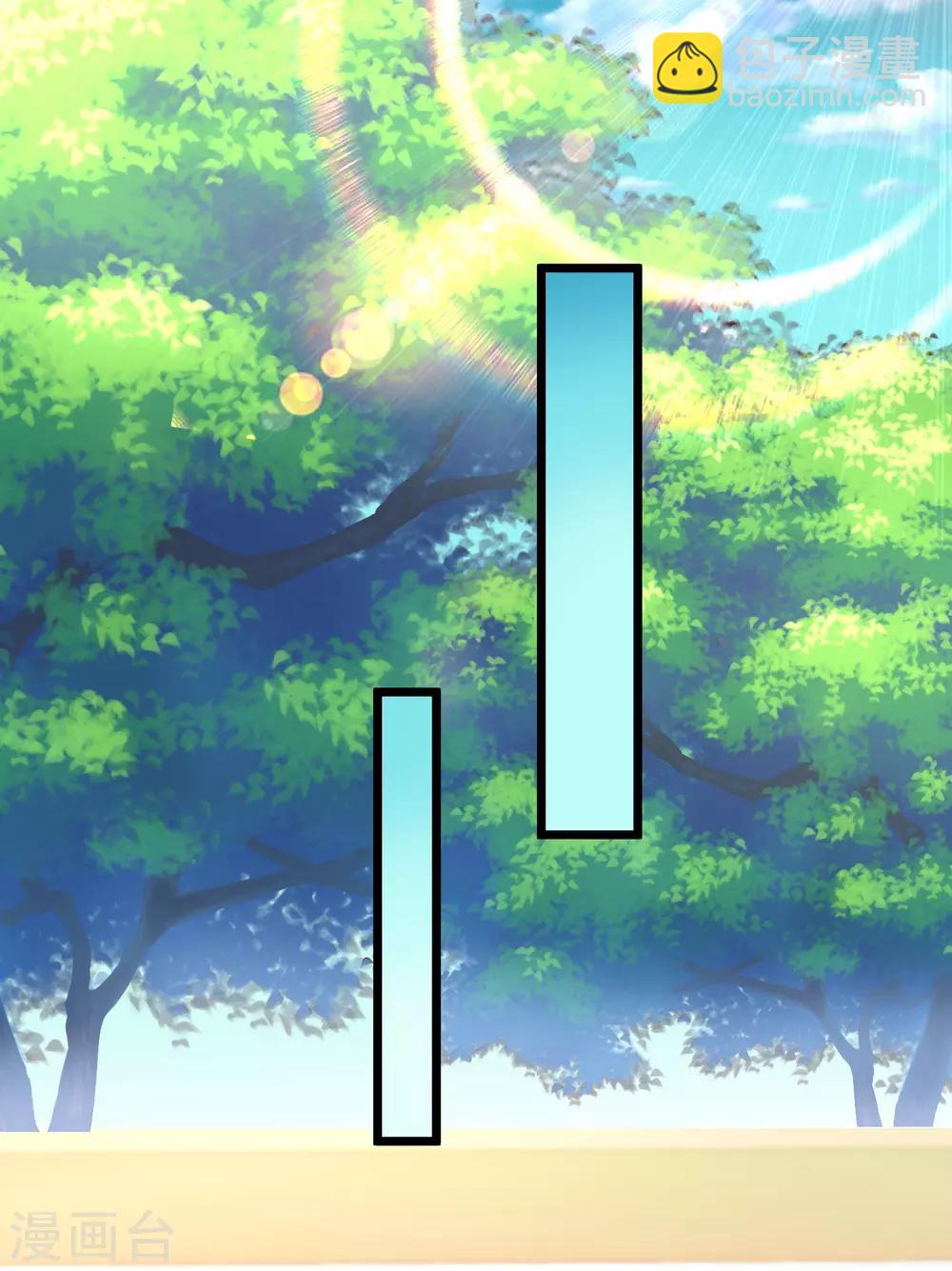 第41话 哪里来的大熊熊？-第50话
