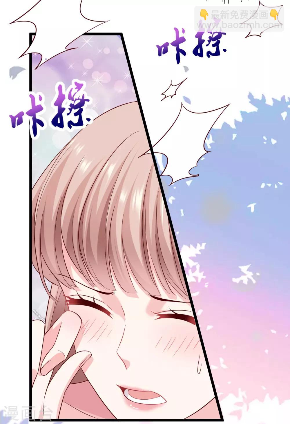 第42话 再嫁给我一次！-第52话