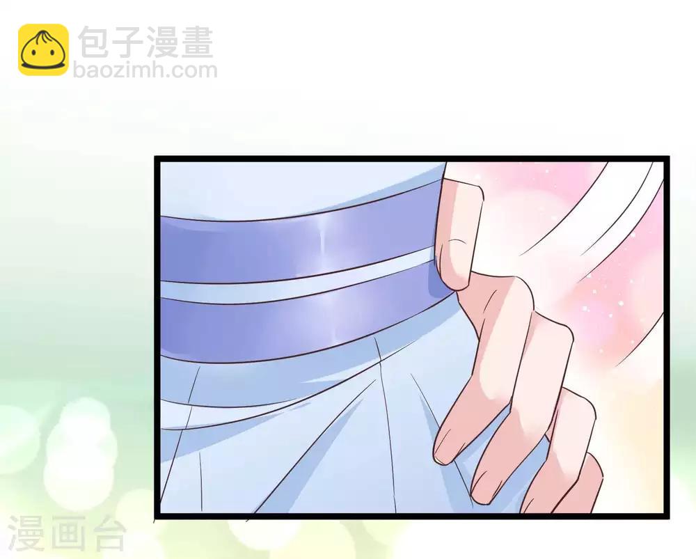 第44话 来造娃吧~大家都催着呢-第54话