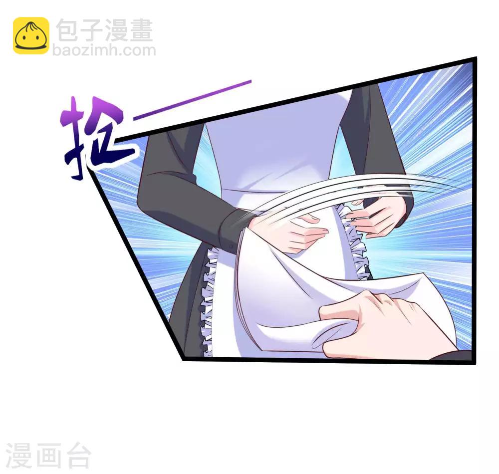 第44话 来造娃吧~大家都催着呢-第54话