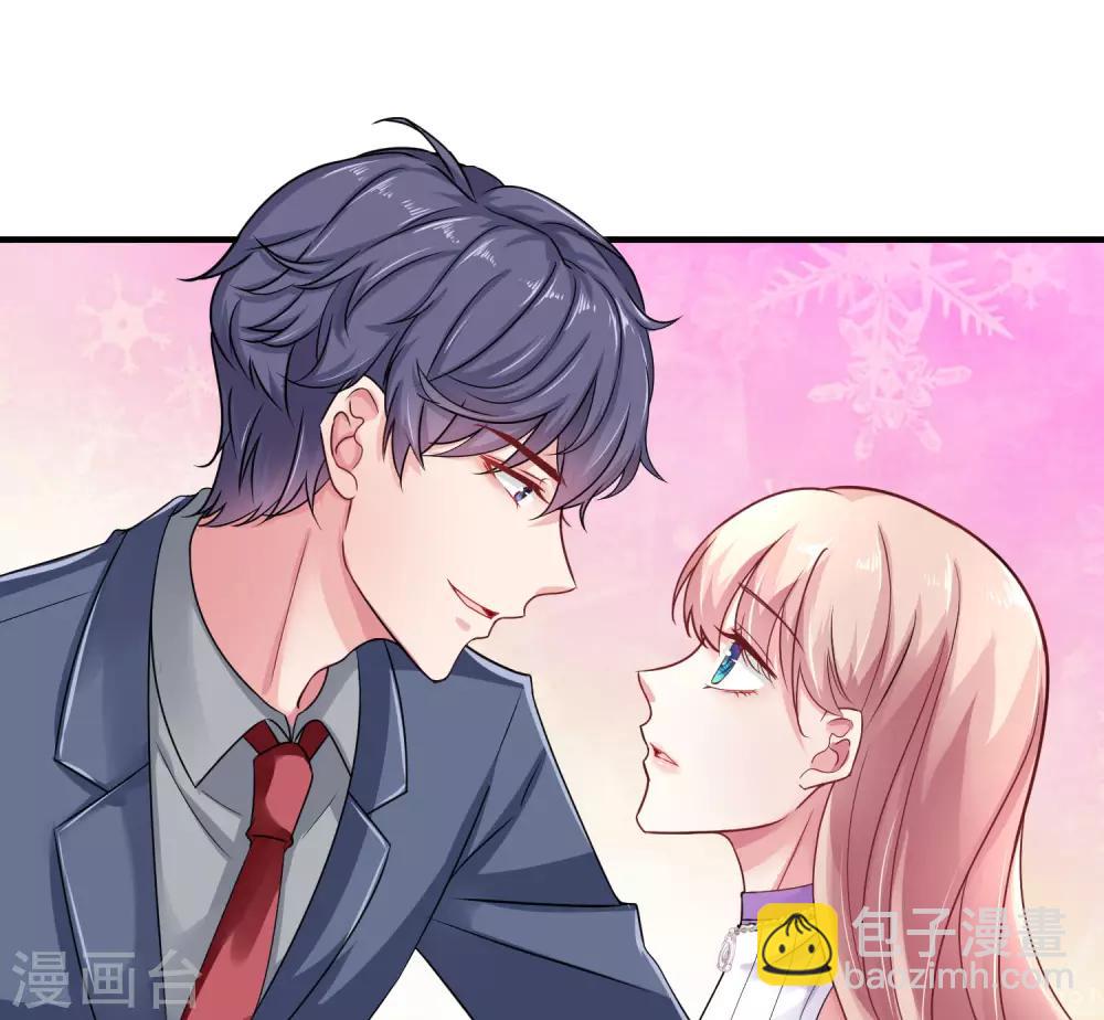 520甜蜜 撒糖大放送-第56话