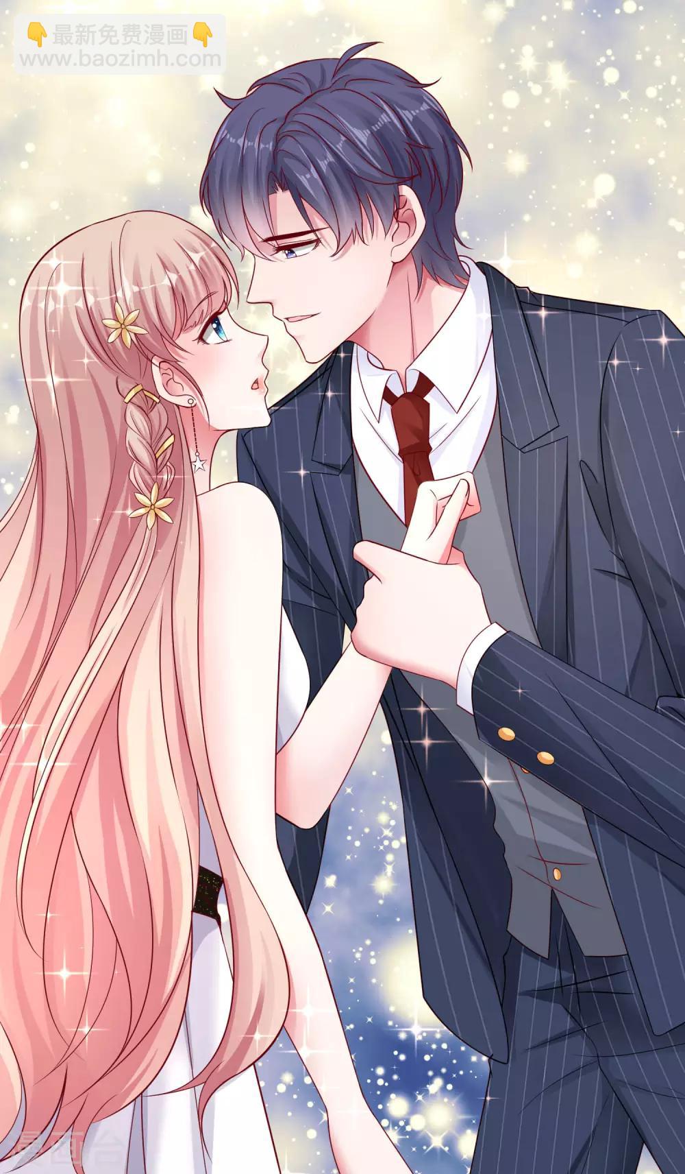 520甜蜜 撒糖大放送-第56话