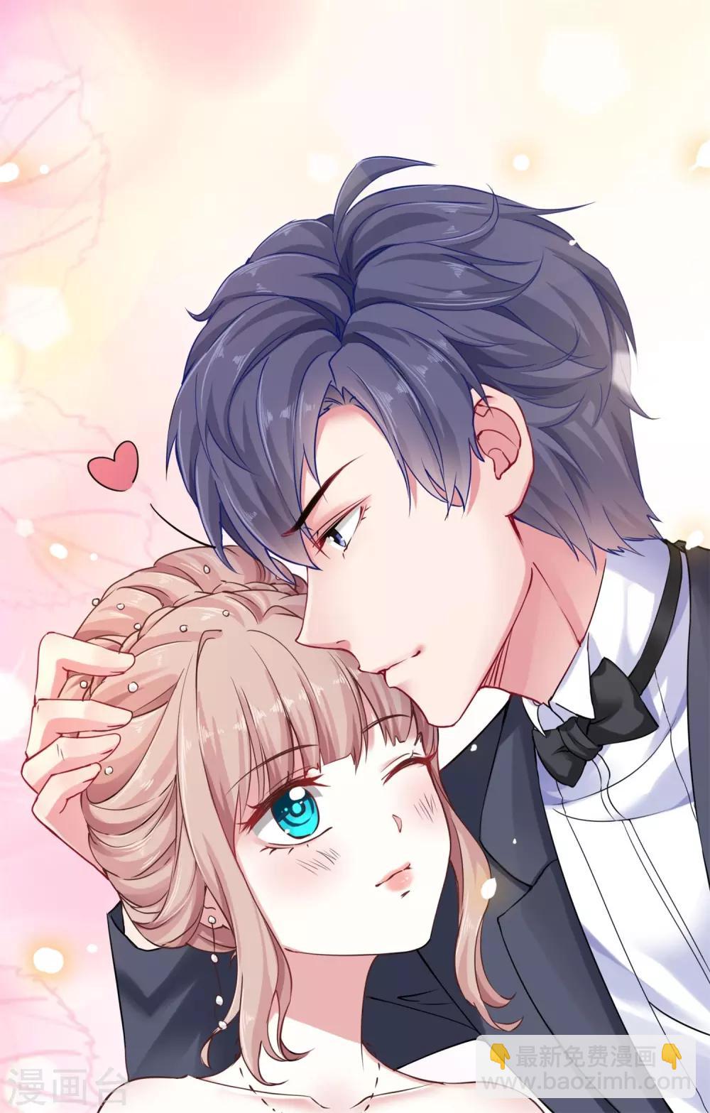 520甜蜜 撒糖大放送-第56话