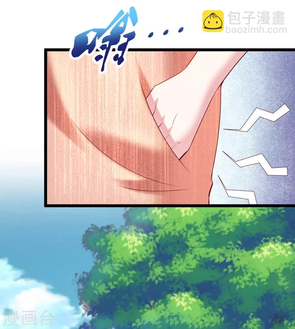 第47话 嘤嘤嘤，老公说我小财迷-第58话