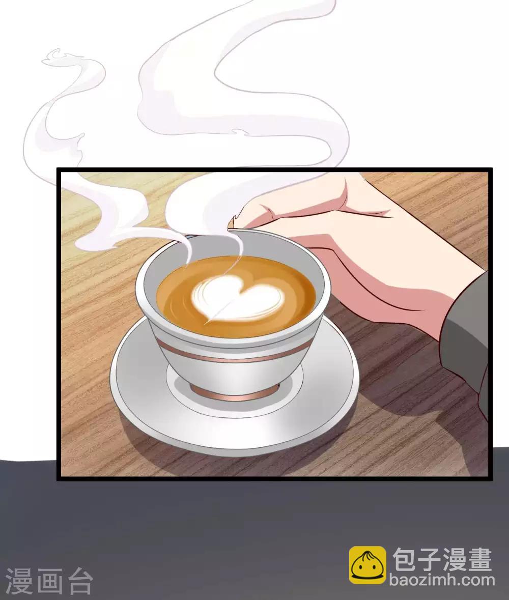 第53话 谁敢动我老婆？-第66话