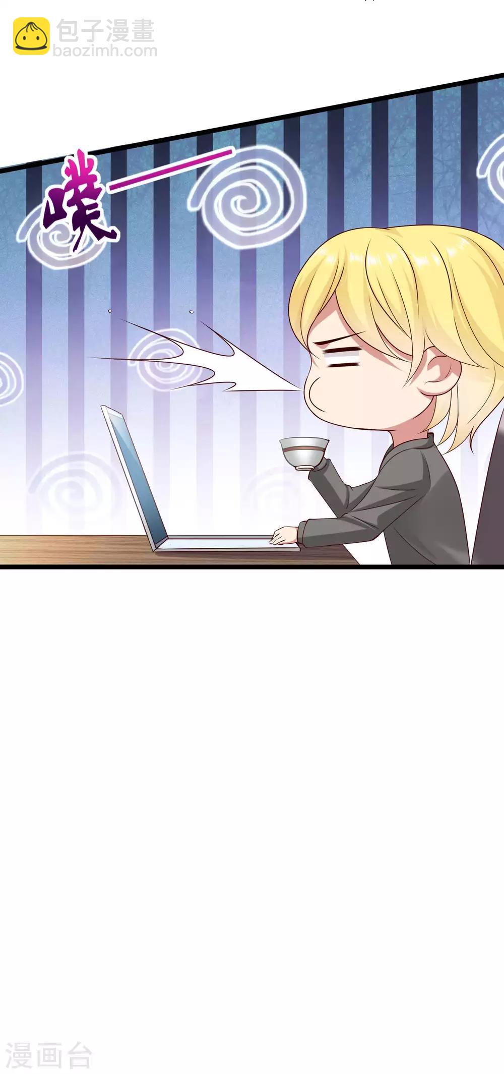 第53话 谁敢动我老婆？-第66话