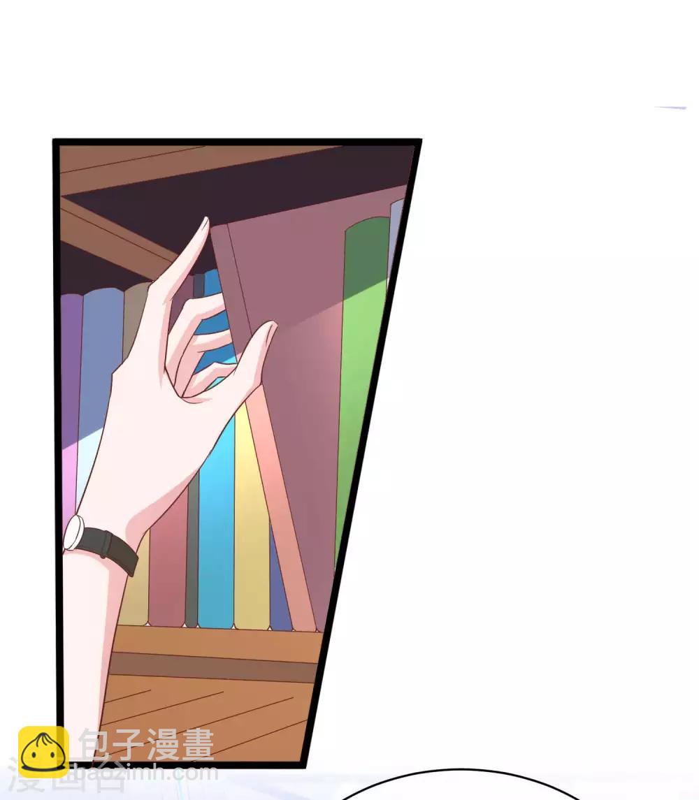 第55话 来自绿茶的挑衅！-第68话