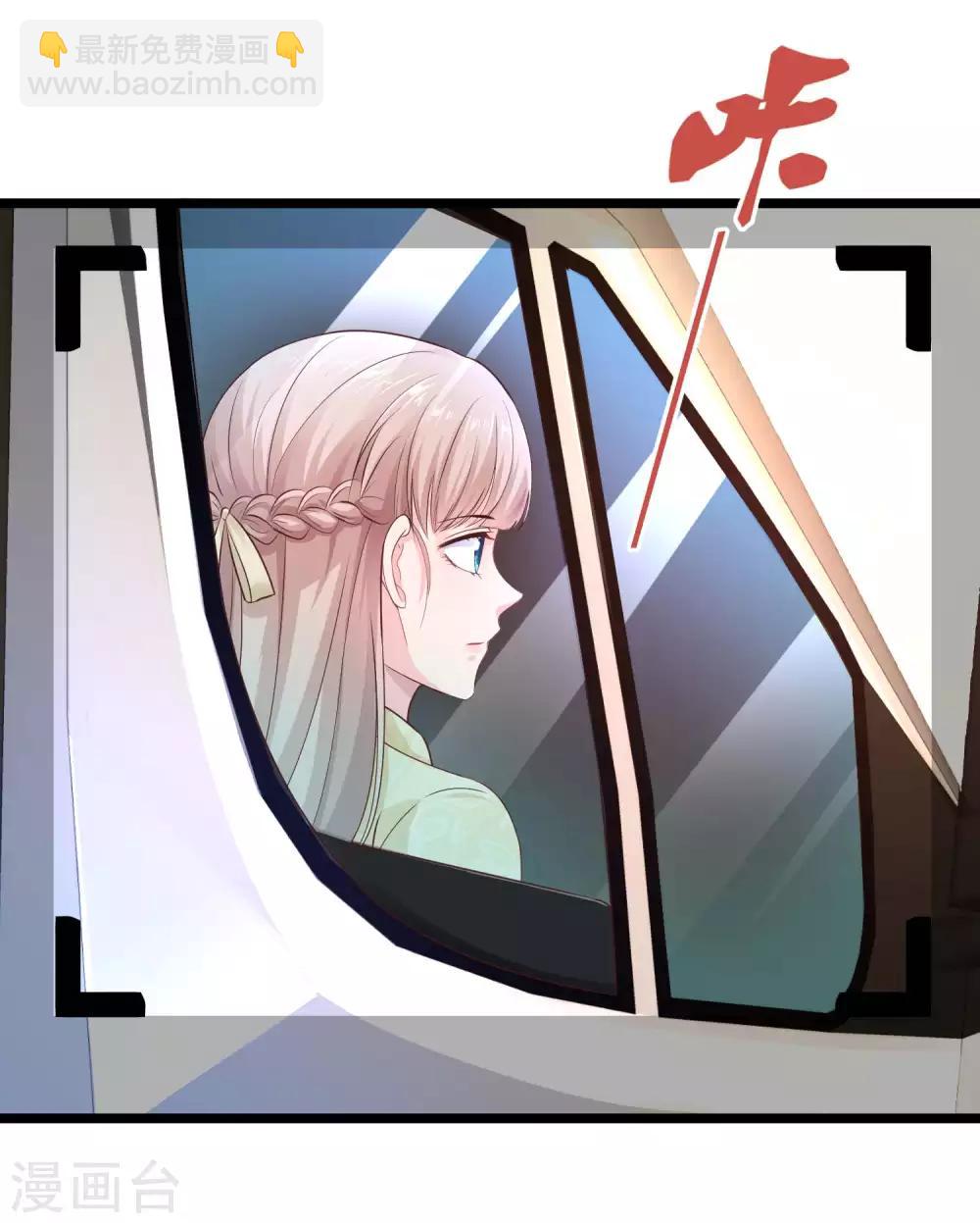第56话 哼，看我整不死你！-第70话