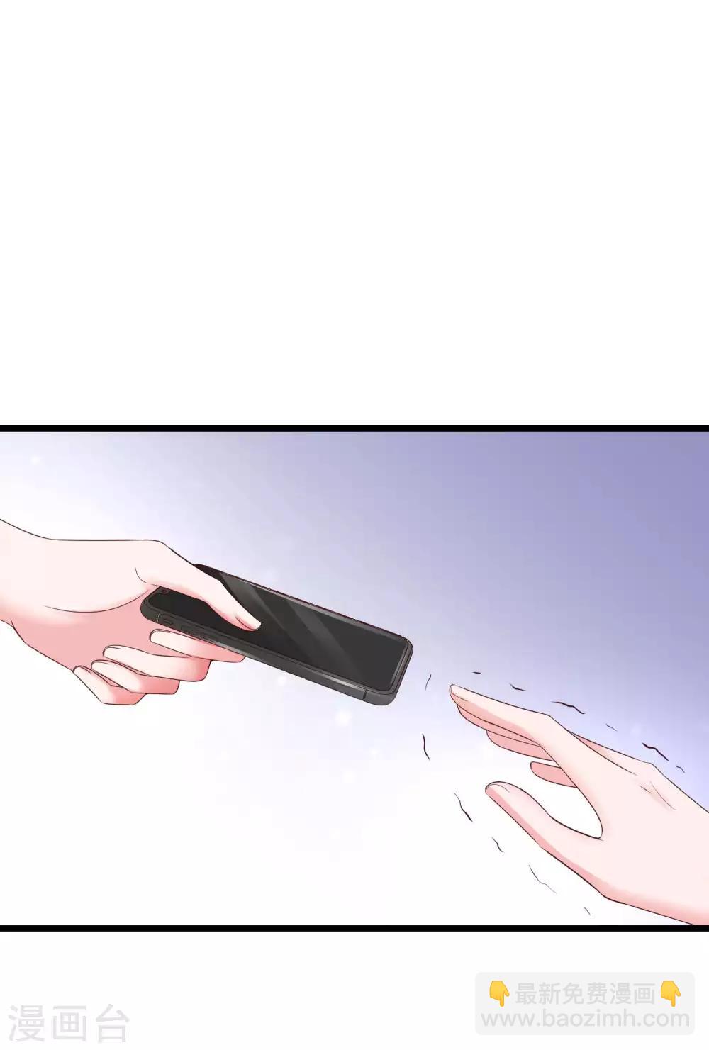 第70话 背后藏着多少秘密？-第86话