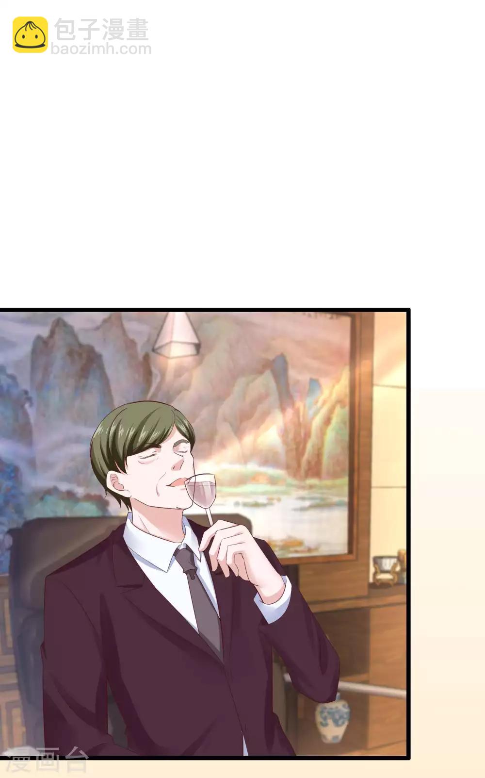 第77话 伤害过老婆的人一个都不放过！-第94话