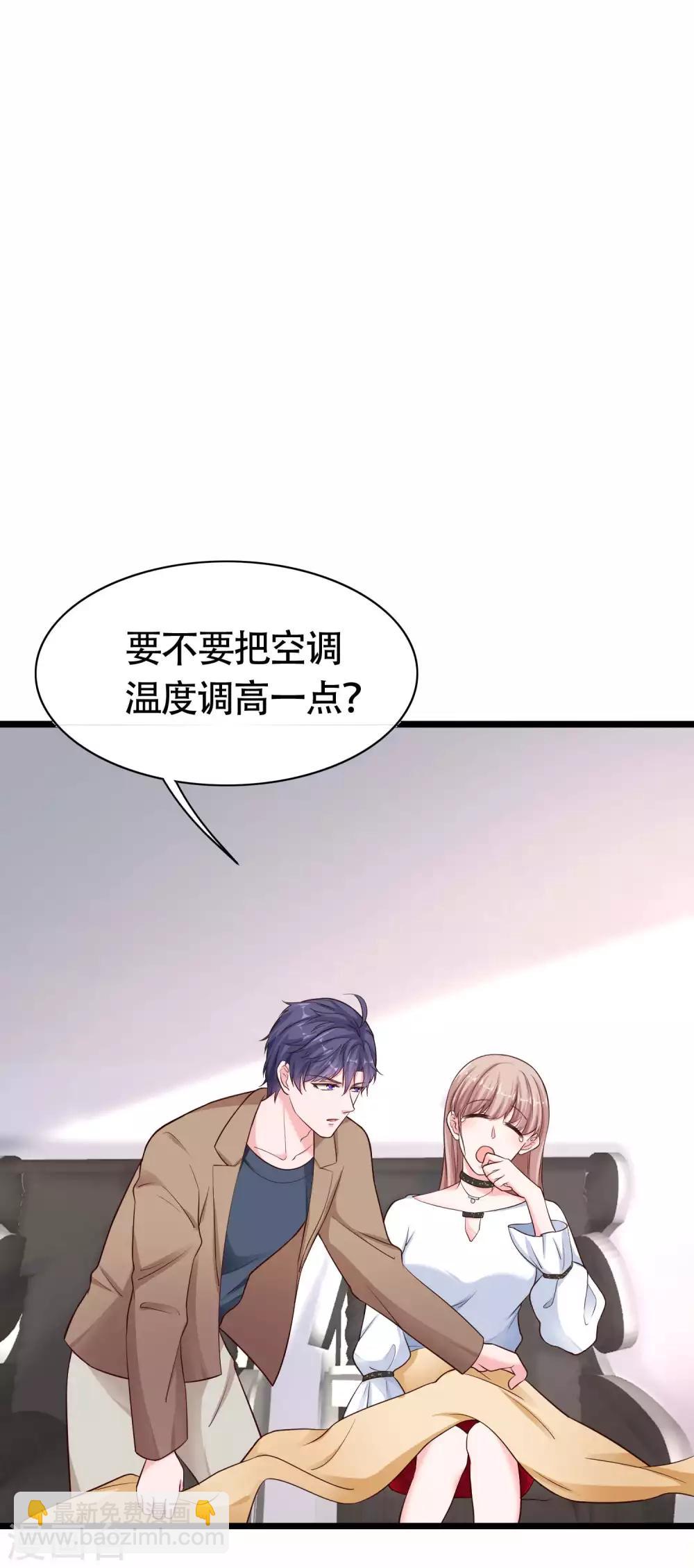 第77话 伤害过老婆的人一个都不放过！-第94话