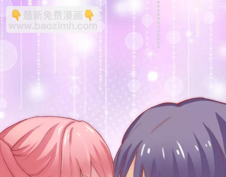 第2话 新婚夜的可怕-第2话