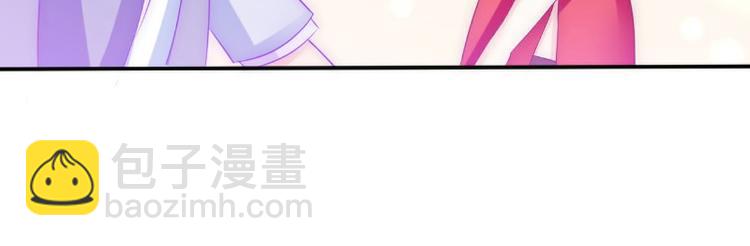 第102话 这女人竟如此像舒晗(1/2)-第102话