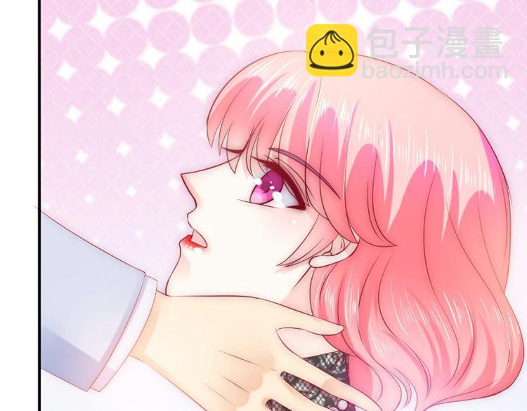 第102话 这女人竟如此像舒晗(1/2)-第102话
