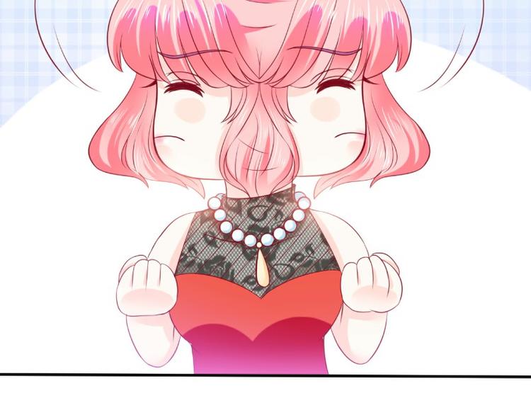 第104话 不想让她和别人握手(1/2)-第104话