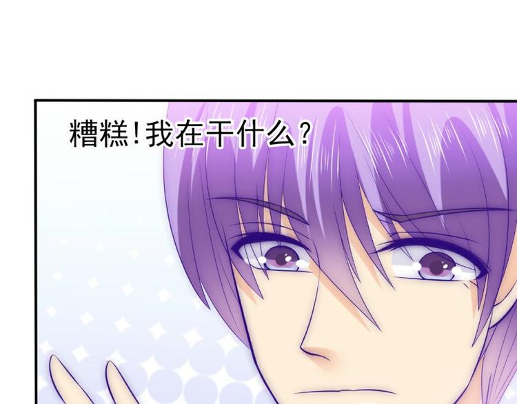 第104话 不想让她和别人握手(1/2)-第104话