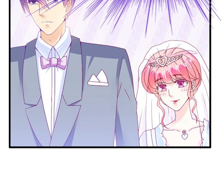 第106话 他很爱他老婆啊！(1/2)-第106话