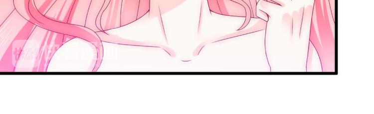 第106话 他很爱他老婆啊！(1/2)-第106话